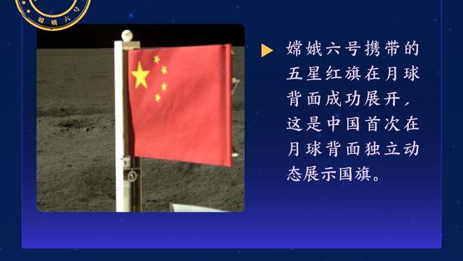 打铁匠！杰伦-布朗半场13中4三分4中1仅拿到9分