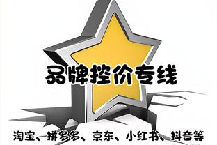 埃迪-豪：伊萨克是一名全能型前锋，他让人不禁想起阿兰-希勒