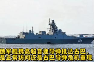 赫内斯谈德甲争冠：药厂是需要认真对待的对手，多特可能没机会