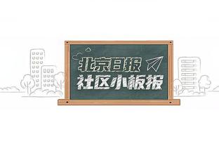 朴智星：日韩很可能在亚洲杯决赛相遇，韩国有希望实现冠军梦